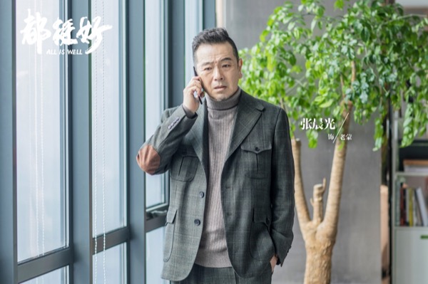 10张晨光.jpg
