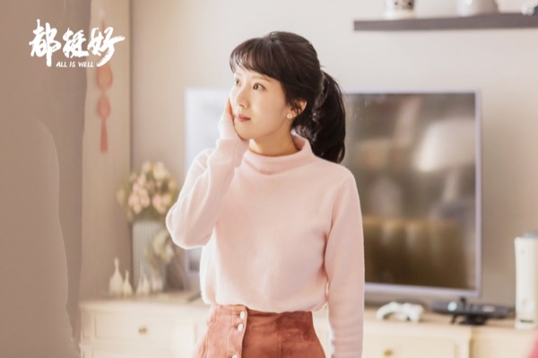 5李念.jpg