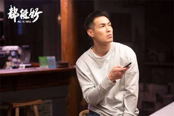 04-杨祐宁.jpg