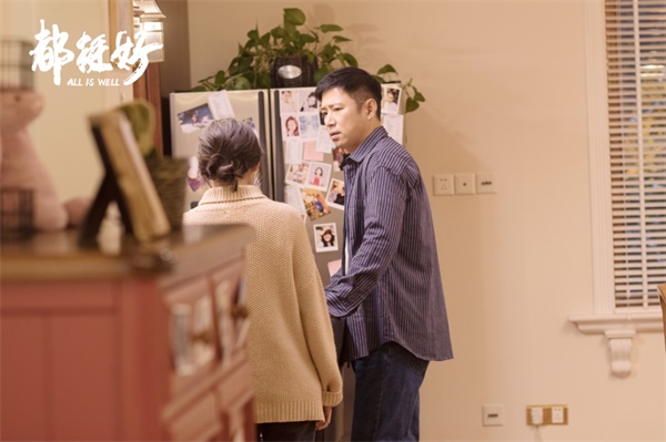 06-高鑫.jpg