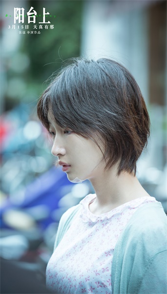 剧照1.jpg