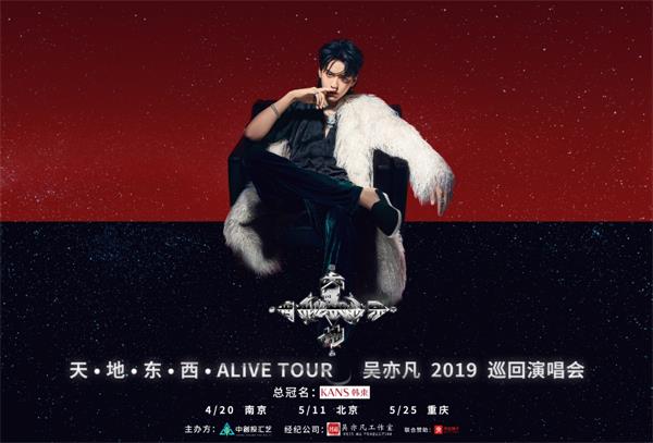 横板主视觉.jpg