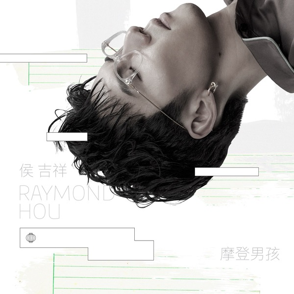 封面.jpg