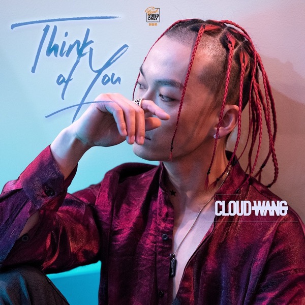 Think of You封面.jpg