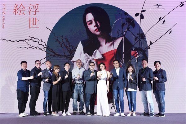 李幸倪和各地环球高层.png