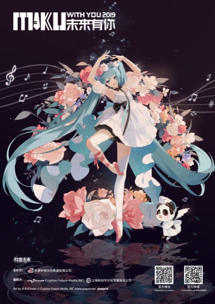主海报.jpg