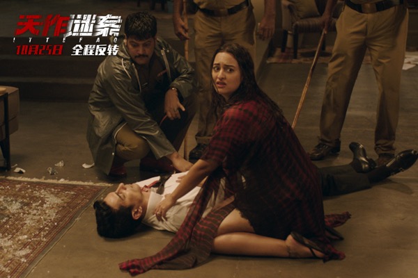 谢加之死.jpg