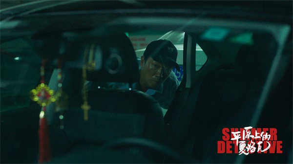 土酷大爷荒诞探案故事开启.jpg