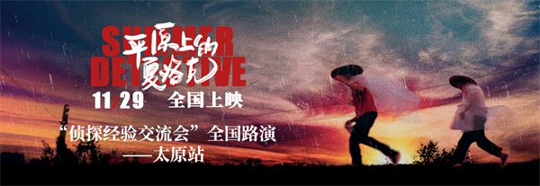 1680X580.jpg