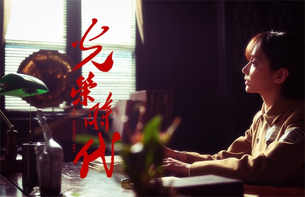 新中国第一代女公安白玲jpg.jpg