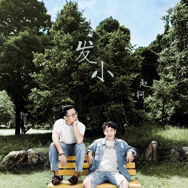 封面.jpg
