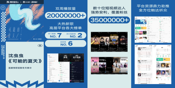 配图1.png