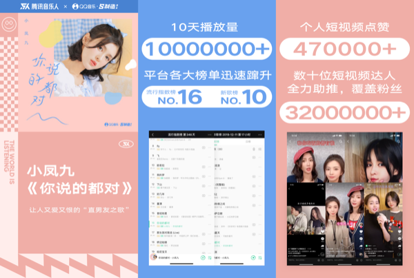 配图2.png