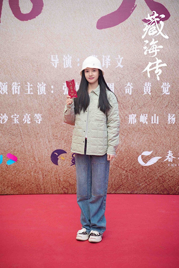 A63957F8-7534-45EF-B3AB-7D55AB4248D5.jpeg