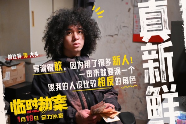 曾比特.jpg