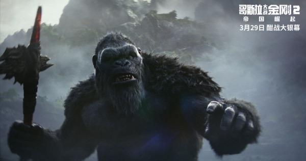 1705894463894065278.jpg 王者金刚手持战斧.jpg