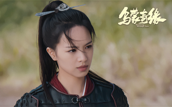 1705985894835035555.png 剧照2.png