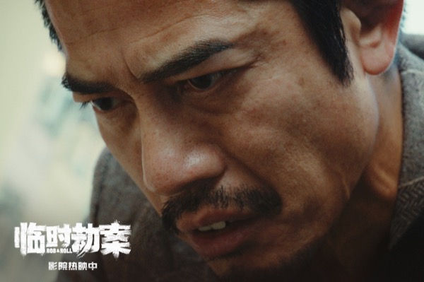 1706236228985010006.jpg 01.jpg