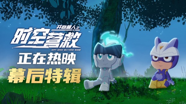 1706492973990086869.jpg 特辑封面图.jpg