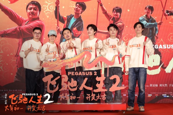 1706585750849025132.jpg 7.jpg