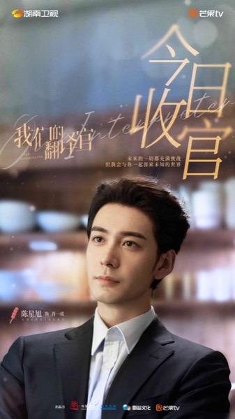 1706587367677057938.jpg 3.jpg