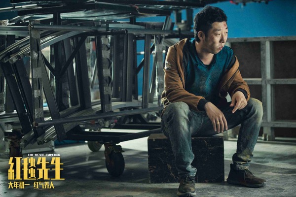 1706587870540019338.jpg 6. 暴打资方后人人狼狈.jpg