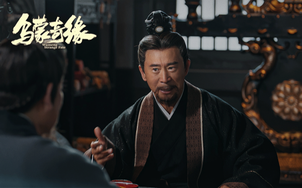 1706671439400091665.png 马诗红剧照.png