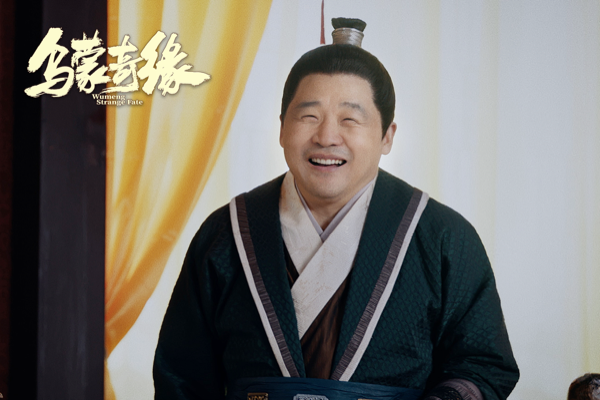 1706844815124095937.png 来喜 饰 孟远.png