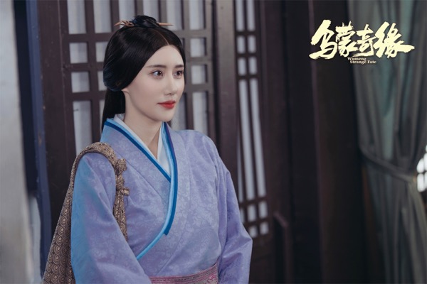 1706844841290019743.jpg 吴晴 饰 赵颖.jpg