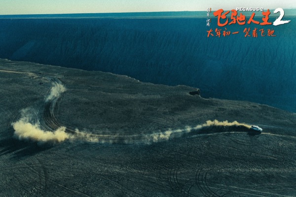 1706845621913055808.jpg 2.jpg