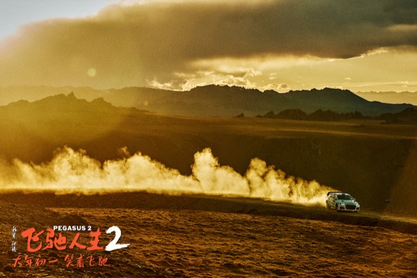 1706845629747035236.jpg 3.jpg