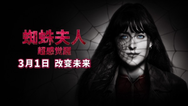 1707014338233021248.jpg 图文焦点图-1920_1080.jpg