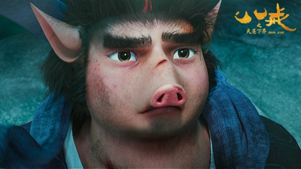 剧照二 - 复件(2).jpg