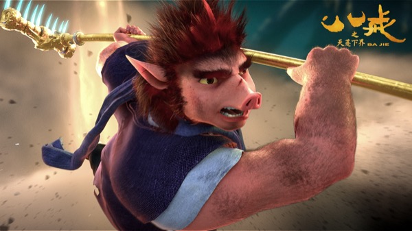 剧照三 - 复件(2).jpg