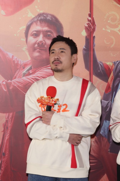 1707191032141066915.jpg 沈腾.jpg