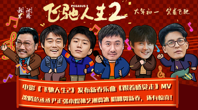 1707277761535014758.jpg 640x356.jpg