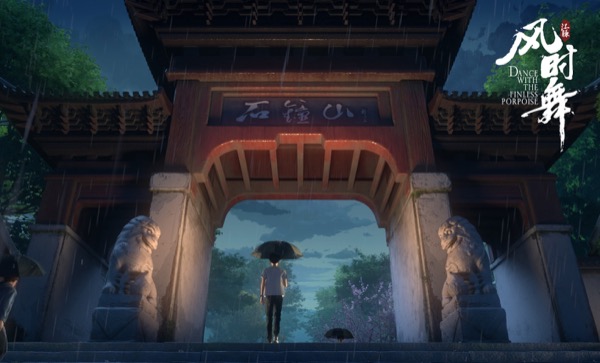 1707364336540086219.jpeg 剧照1.jpeg