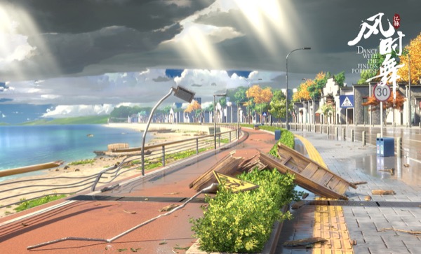 1707364349136074014.jpeg 剧照2.jpeg