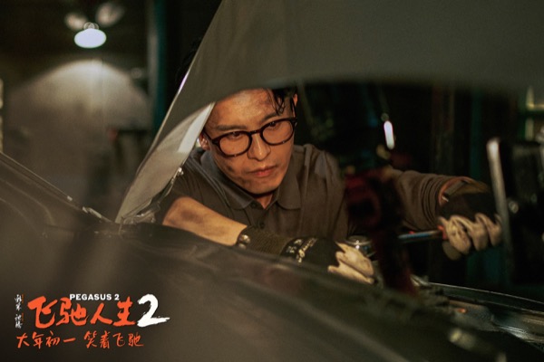 5-孙艺洲.jpg