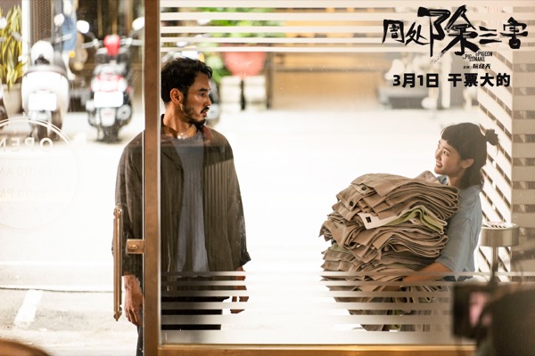 1708228372341081195.jpg 陈桂林程小美初次相遇.jpg