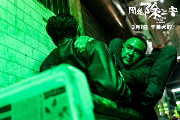 1708228381243045753.jpg 陈桂林以命搏命.jpg