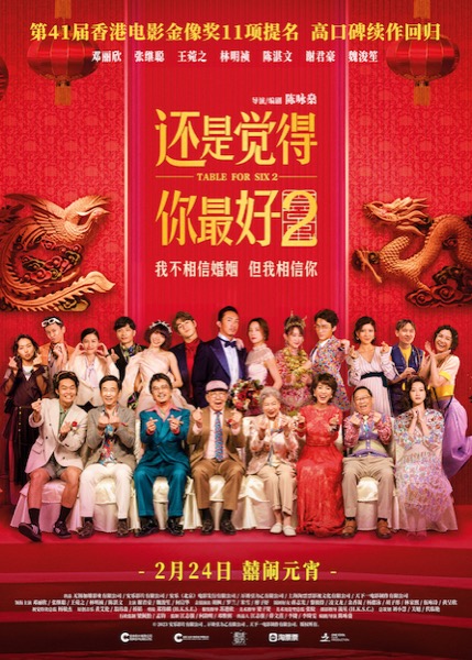 1708228668074057483.jpg 稿件配图1.jpg