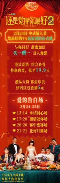 1708228684587055514.jpg 稿件配图2.jpg