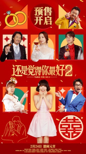 1708228713115041739.jpg 稿件配图3.jpg