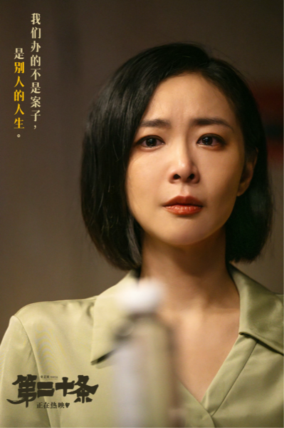 1708237820045078785.png 2.png