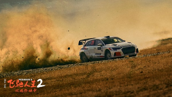 1708316114377087063.jpg 3.jpg