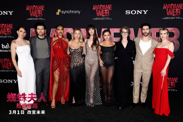 1708316429113099289.jpg 配图1.jpg