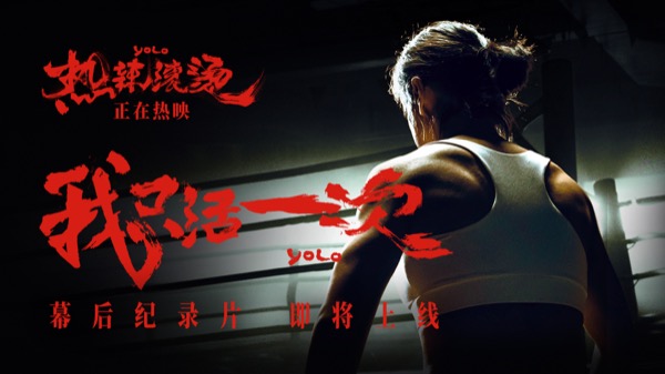 1708316727484000750.jpg 资源位置图1920-1080.jpg