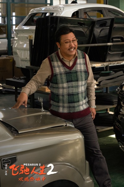 1708399786617006742.jpg 贾冰.jpg