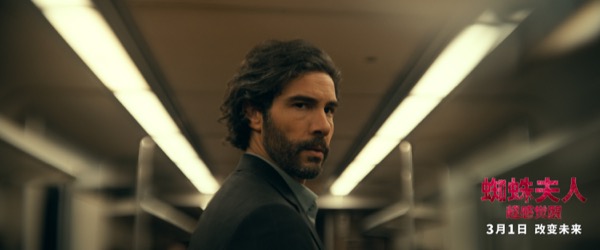 1709091524446092372.jpg 剧照1.jpg